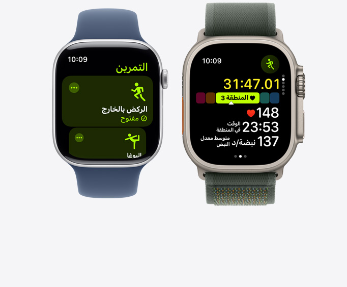 ???? ?????? ??????? Apple Watch Series 10 ?Apple Watch Ultra 2 ?????? ???? ????? ?????? ????? ????? ????? ?? ?????? ??????.