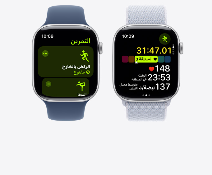 ???? ?????? ??????? Apple Watch Series 10 ?Apple Watch Ultra 2 ?????? ???? ????? ?????? ????? ????? ????? ?? ?????? ??????.
