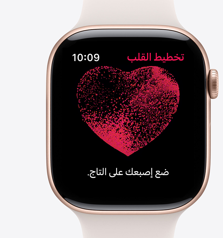 ???? ?????? ????? Apple Watch Series 10 ???? ????? ????? ????? ????? ???? ???? ????? ????? ????? ???? ???????? ??? 22 ?????.