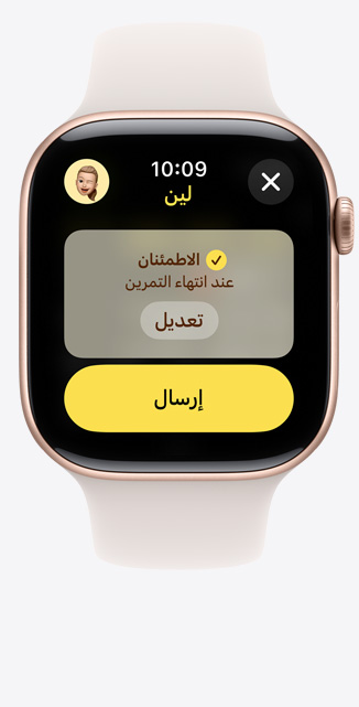 ???? ?????? ????? ???? ????????? ?? ????? ??????? ??? Apple Watch Series 10? 
