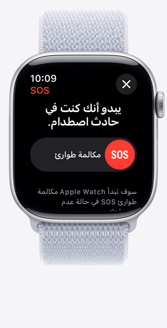 ???? ?????? ????? Apple Watch Series 10 ???? ????? ?????? ??????.