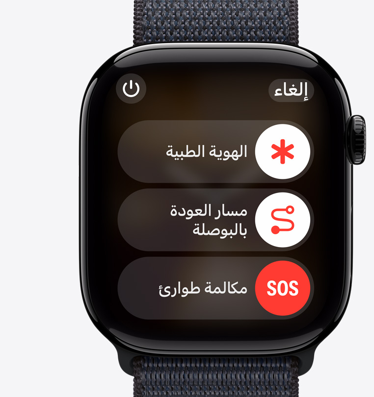 ???? ?????? ????? Apple Watch Ultra 2 ???? ????? ????? ???????? ??????? ??????? ????? ???? ?????? ?? ???????? ??????? ???????.