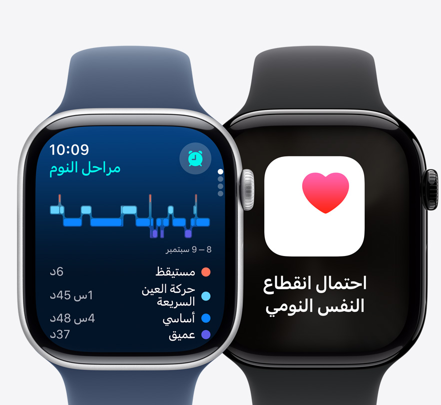 ???? ?????? ??????? Apple Watch Series 10 ?????? ???? ????? ????? ?????? ?????? ????? ?????? ???????.