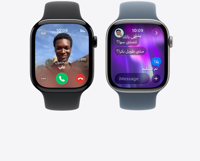 ????? Apple Watch Series 11? ?????? ?????? ???? ??? ???????? ??? ???? ???? ?????????? ?????? iMessage?