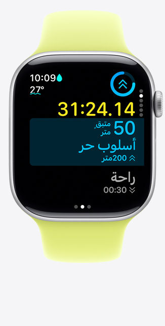 ???? Apple Watch Series 11? ???? ????????? ??? ???? ???? ????? ???? ????? ??????? ?? ??????? ?????? ??????? ?????? ??? ??????? ???? ?????? ??? ???? ????