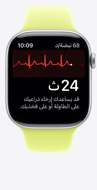 Apple Watch Series 11? ???? ????????? ??? ???? ????? ????? ?????? ??? ??????? ?? ??????? ?? ??????? ??????? ??????? ?? ???????? ??????? ?? ?????? ???? ?????? ??? ???? ????