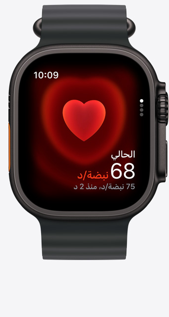 ???? Apple Watch Ultra 3? ????  ???????? ???? ????? ????? ??? ?????? ????? ????? ???????? ???? ??????? ??? ????