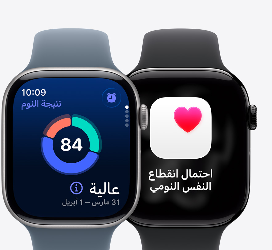 ????? Apple Watch Series 11? ???? ???? ????? ?????? ????? ??? ?????? ??? ???? ?????