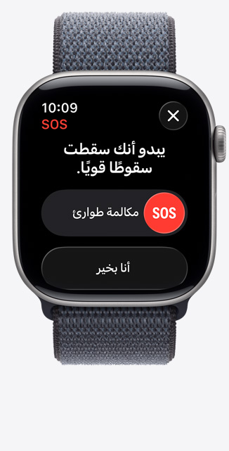 ???? Apple Watch Series 11? ???? ????????? ??? ????? ????? ????? ?????? ????????? ???? ?????? ?????? ???? Loop ?????? ??? ????? ?????