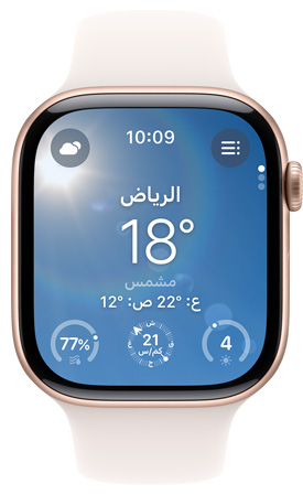 ???? Apple?Watch ???? ????? ?????