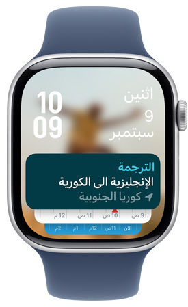 ???? Apple?Watch ???? ???? ????? ??????? ???????? ??????? ??????.?