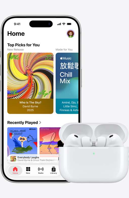 iPhone 16 在 AirPods 旁邊播放音樂(lè)