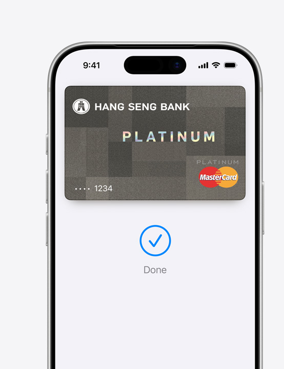 iPhone 螢?zāi)坏囊徊糠?，顯示正在透過(guò) Apple Pay 使用 Mastercard