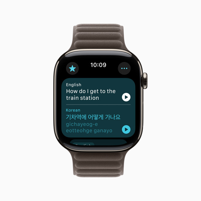 Apple Watch Series 10’da ?eviri uygulamas? g?steriliyor.