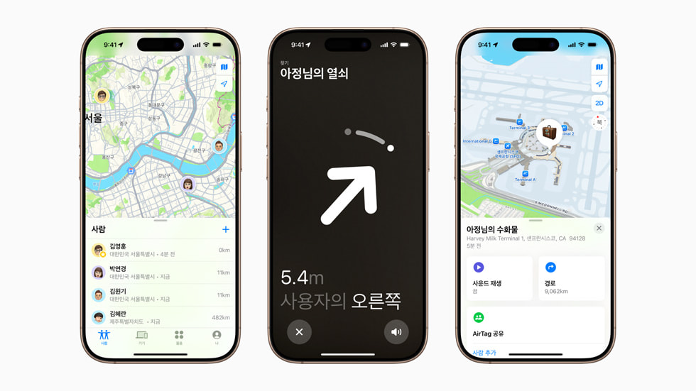 ?????? ?? ??? '?? ??' ??? ???? iPhone 16 Pro ?? 3?.