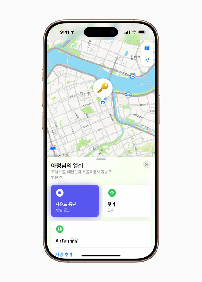 ?? ?? ?? ???? ?? ??? ??? ?? iPhone 16 Pro ??.