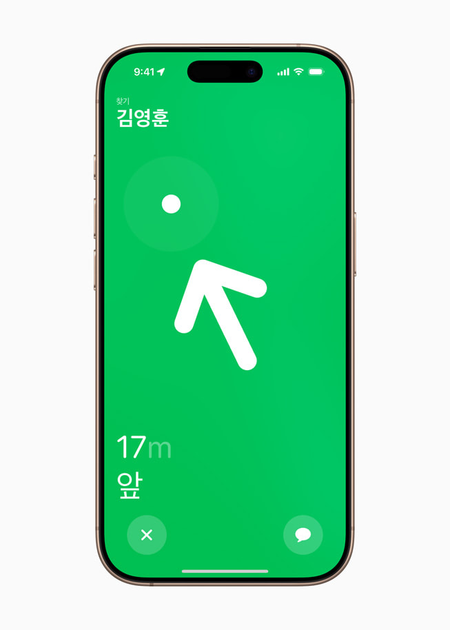 ?? ?? ?? ???? ??? ?? ??? ??? ? ??? ???? ??? ?? iPhone 16 Pro ??.