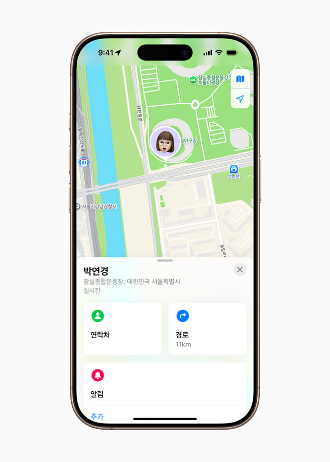 ?? ?? ?? ???? ??? ??? ??? ?? ?? ??? ?? iPhone 16 Pro ??.