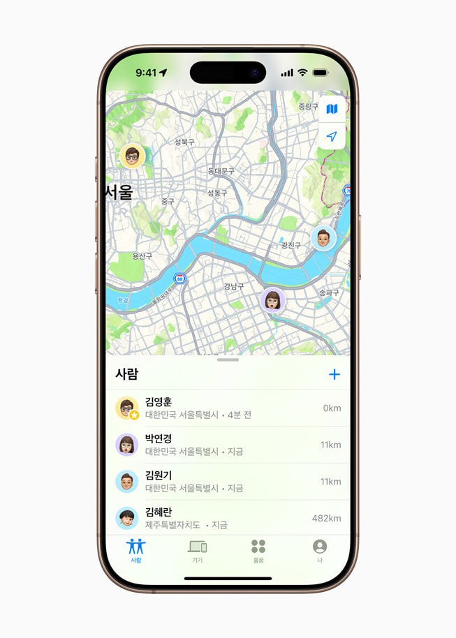 ?? ?? ?? ????? ??? ??? ??? ?? iPhone 16 Pro ??.