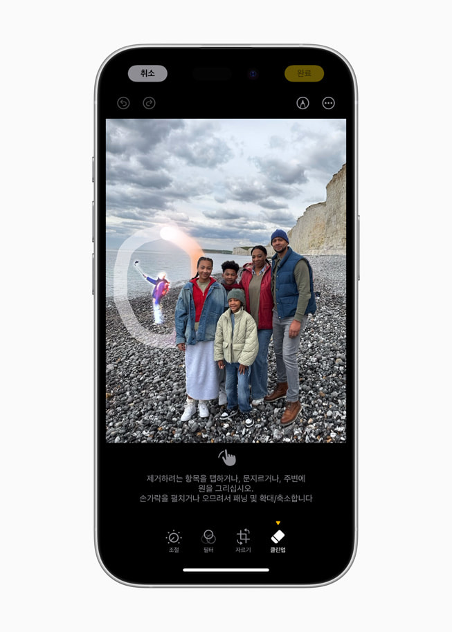 iPhone 16? ?? ??? ?? ??? ‘???’ ???? ???? ??? ????.