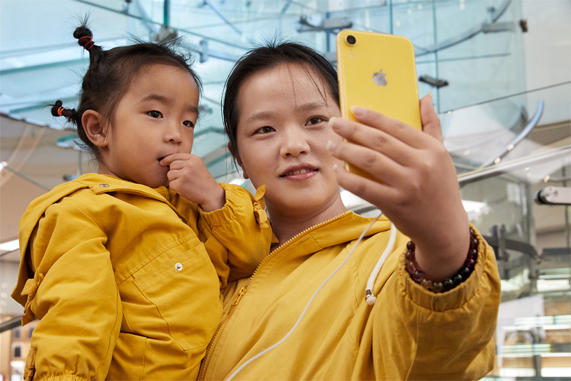 ????? ????? ??????? ???? ????? ????? iPhone XR.