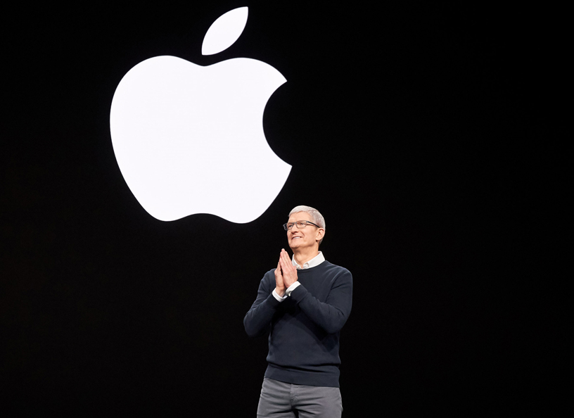 ??? ??? ??? ?????? ?? ???? Steve Jobs Theater.
