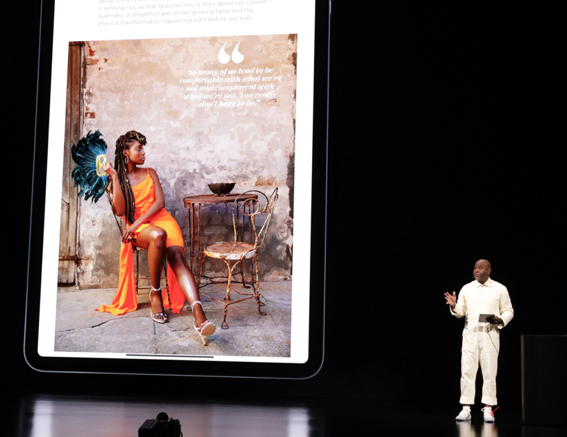 ???? ????? ??? ?????? ?? ???? Steve Jobs Theater.