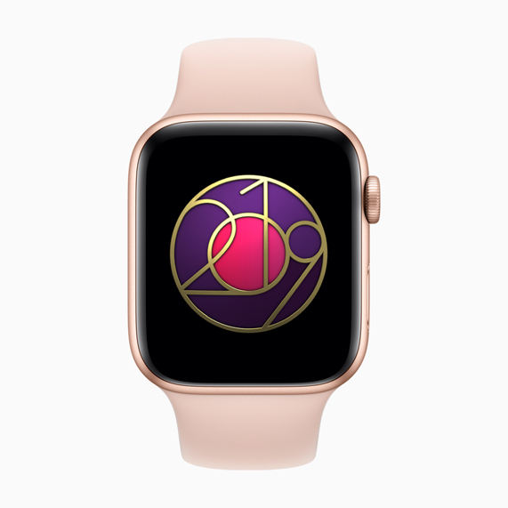 Apple Watch kullan?c?lar? 8 Mart’ta yeni bir Aktivite ?dülü kazanabilir.