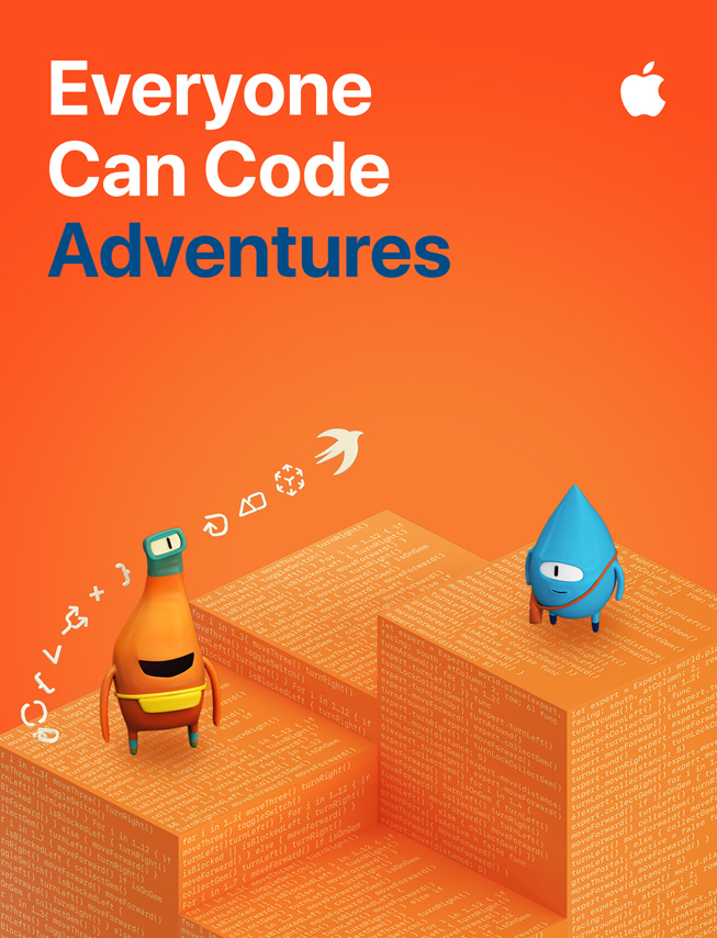 ???? ????? ?????? ”Everyone Can Code Adventures“.