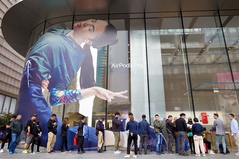 ??????? ?????? ???? ???? Apple?Nanjing?East ?? ??????.