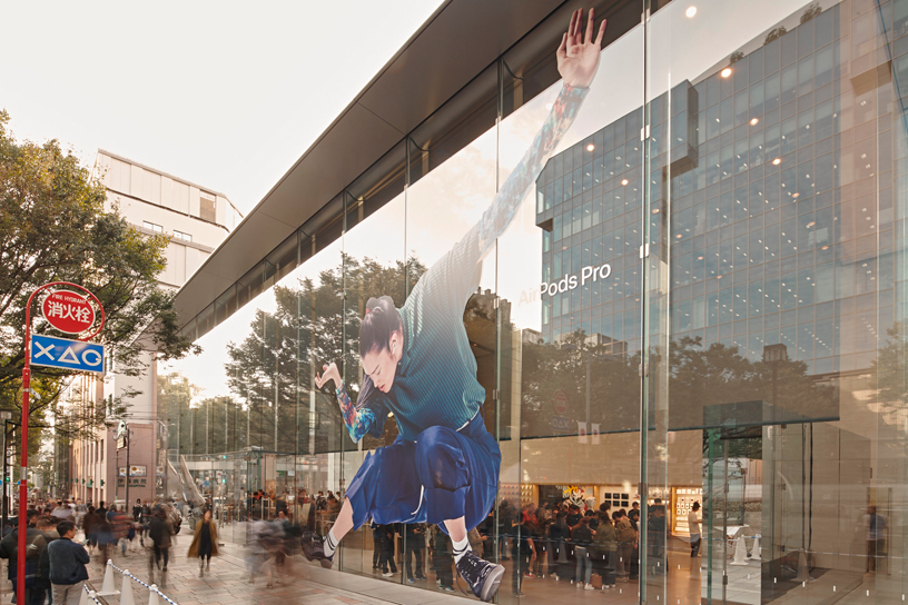 ???? Apple Omotesando ?? ?????.
