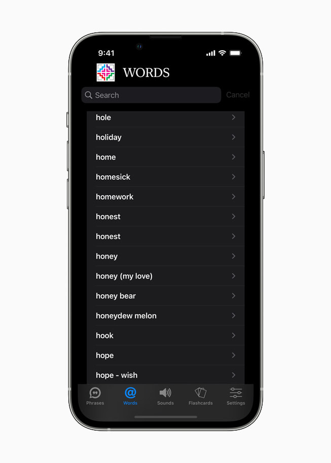 HmongWordsアプリに単語選択メニューが表示されているところ。