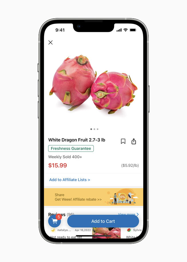 食料品アプリWeee!の製品ページに、ホワイトドラゴンフルーツの価格と提供狀況が表示されているところ。