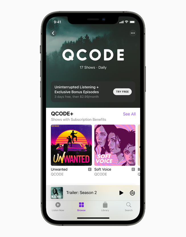 ??????? ?? ?????? ??????? QCODE+ ????? ??? iPhone 12 Pro.