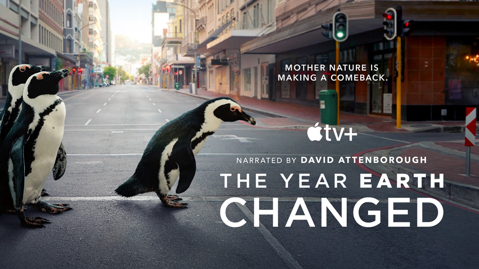 ?????? ???????? ?????? ”The Year Earth Changed“. 