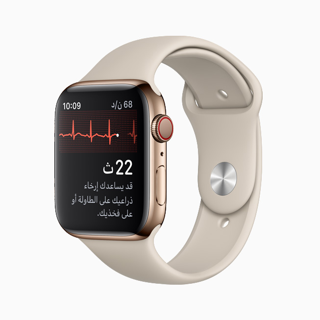 ????? ????? ????? ????? ??? Apple Watch.