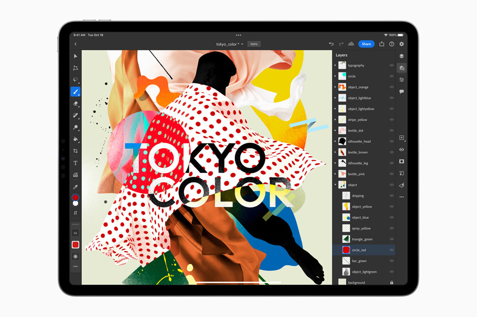 iPad Pro’da Adobe Photoshop kullan?larak bir g?rsel düzenleniyor.