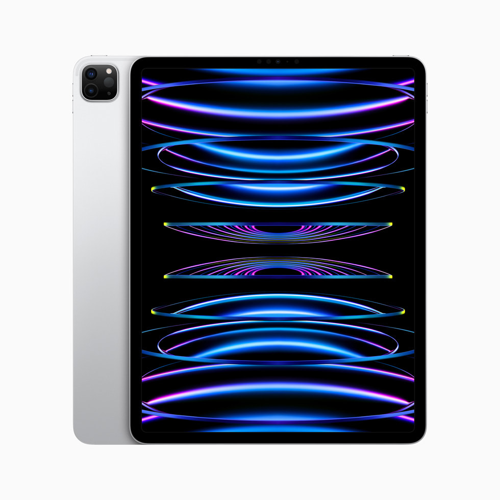 Gümü? rengi iPad Pro.