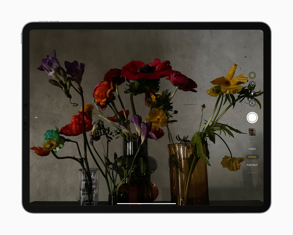 iPad Pro’daki LiDAR teknolojisini g?steren bir ?i?ek foto?raf?.  