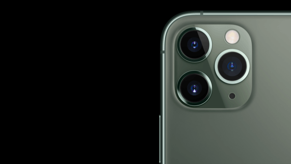 iPhone 11 Pro ????? ???? ??????? ??????.