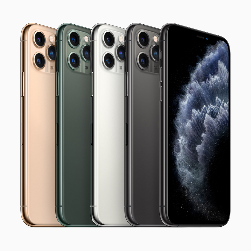 iPhone 11 Pro ?????? ???? ?????? ???????? ??????? ??????? ???????.