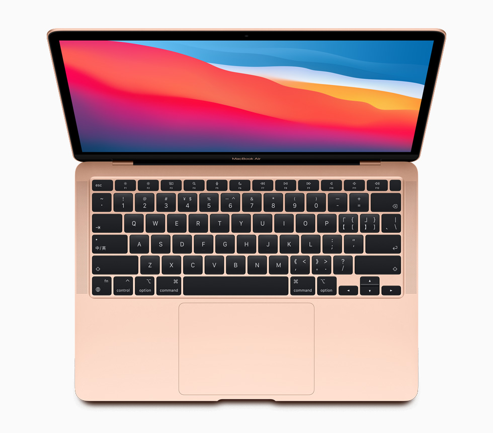 Gücünü M1’den alan alt?n rengi MacBook Air.