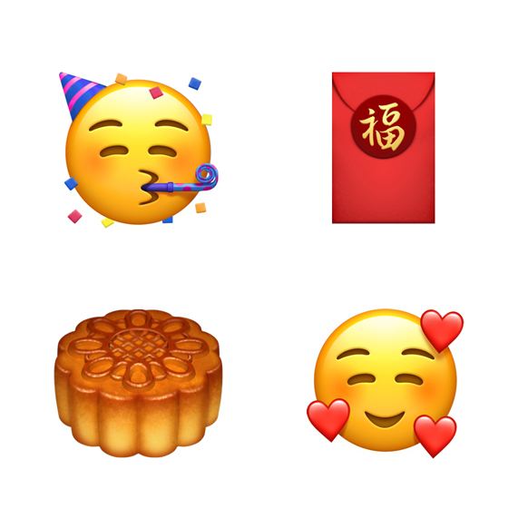 Parti yüzü emojisi, k?rm?z? hediye zarf? emojisi, ay pastas? ve ü? kalpli gülen yüz.