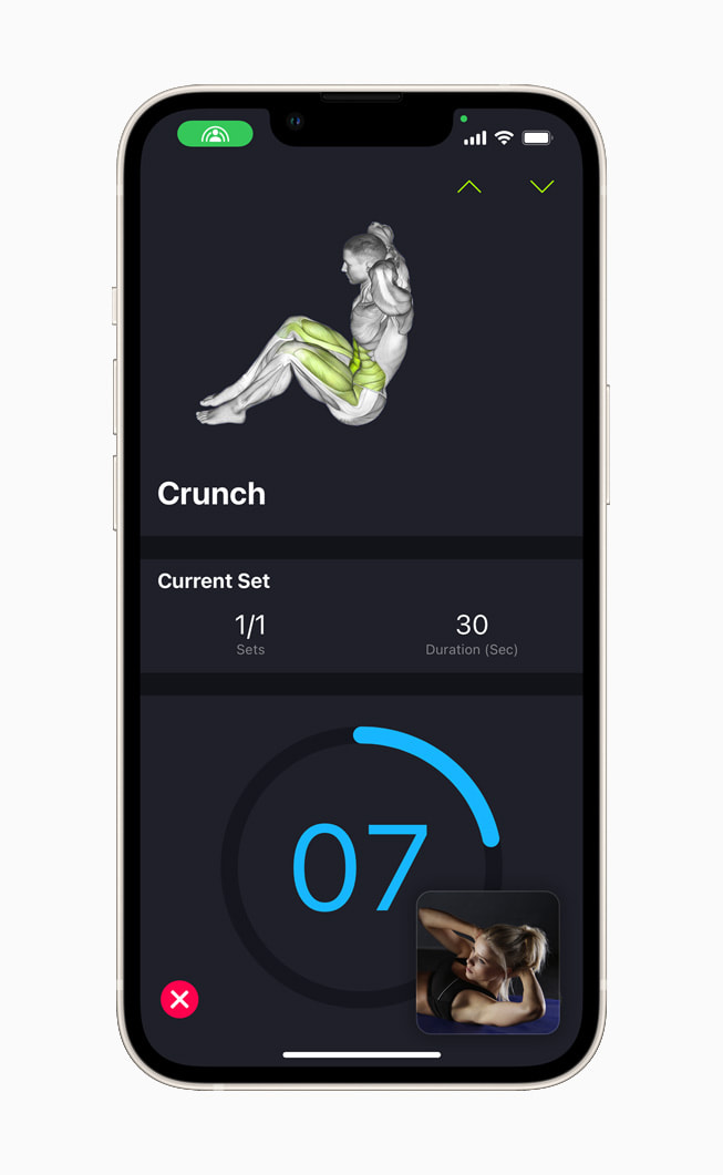 iPhone 13’te SmartGym uygulamas?nda SharePlay.