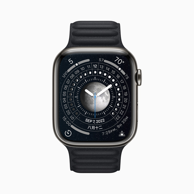 Apple Watch Series 8’de Ay kadran? g?steriliyor.