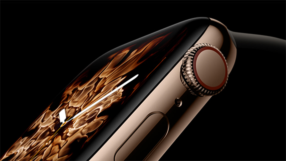 Yeni Ate? saat kadran?yla alt?n renki paslanmaz ?elik Apple Watch Series 4. 