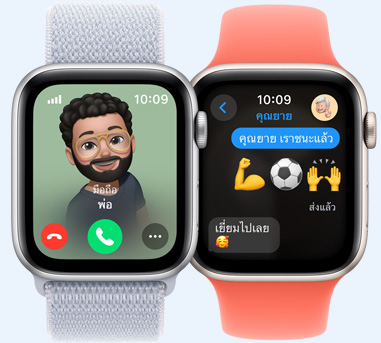 Apple Watch ???????? ?????????????????????????????????????????????? ??????????????????????????????????????? "?????????? ??????????????"