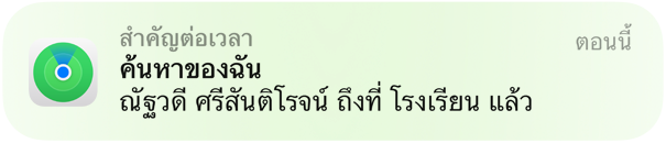 ??????????????????????????????????????????????????????????