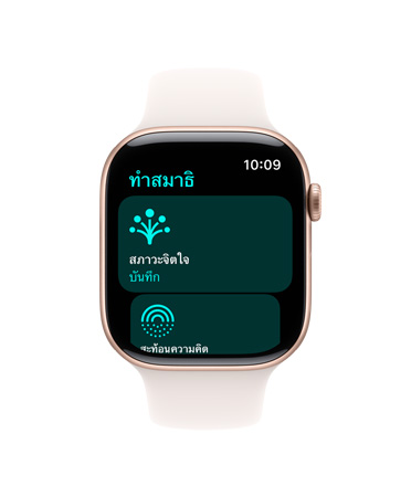 Apple Watch Series 10, ?????? Sport Band ?????, ????????, UI ?????????????????????, ??????????, ??????