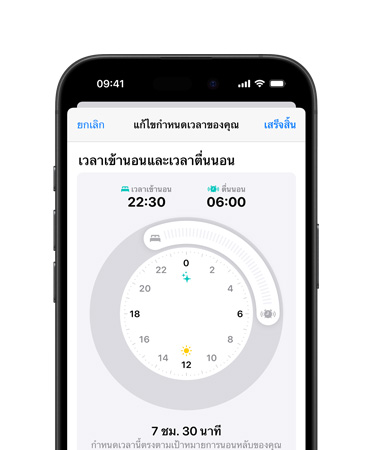 ??????????? iPhone 16 , UI ????????????????????, ???????????, ?????????, ?????????